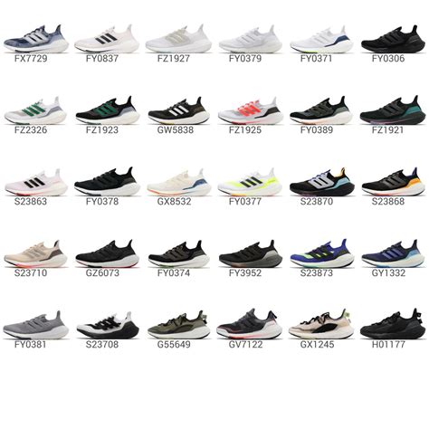 adidas schuhe 101|Beginner's Guide to adidas Sneakers .